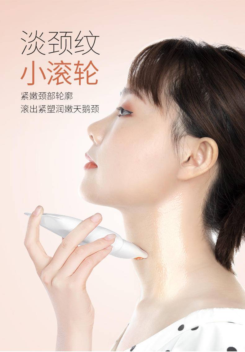 澜笛若慕紧嫩丝滑美颈弹弹霜淡少颈纹紧致肌肤