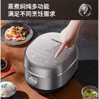 九阳（Joyoung）0无涂层电饭锅316L不锈钢釜1200W大火力电饭煲 30N6