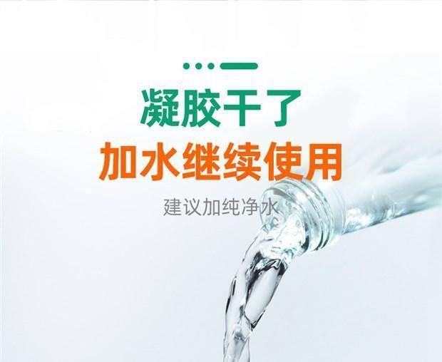 除甲醛清除剂魔盒母婴急住新房家用具吸去甲醛净化器