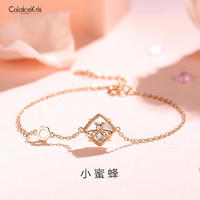 CaldiceKris经典小蜜蜂手链CK-SS266M
