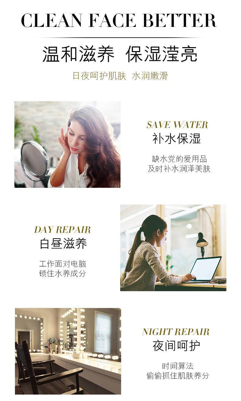 欧佩红参蜗牛臻养滢润面膜一片装补水滋润提亮面部肌肤温和不刺激