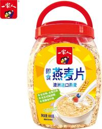 一家人经典中老年麦片即食速食代餐营养早餐醇香免煮冲饮800g/罐