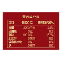 胡姬花古法小榨花生油4L