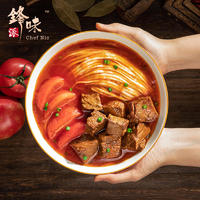 锋味派 享家礼盒套装(常温品) 399款