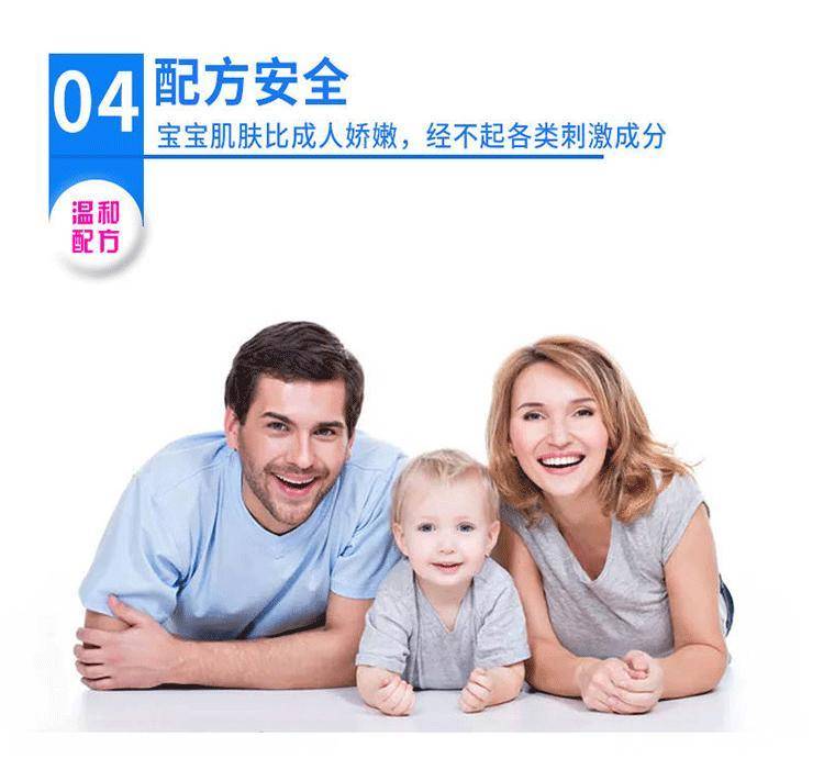 拍一发五彩漂粉去渍去黄增白剂通用彩票粉