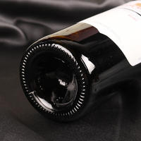 路易康帝小古堡干红葡萄酒750ml/瓶*2