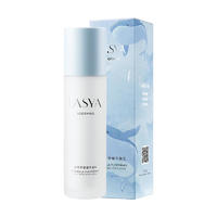 韩美素M1银耳子舒缓平衡乳100ml