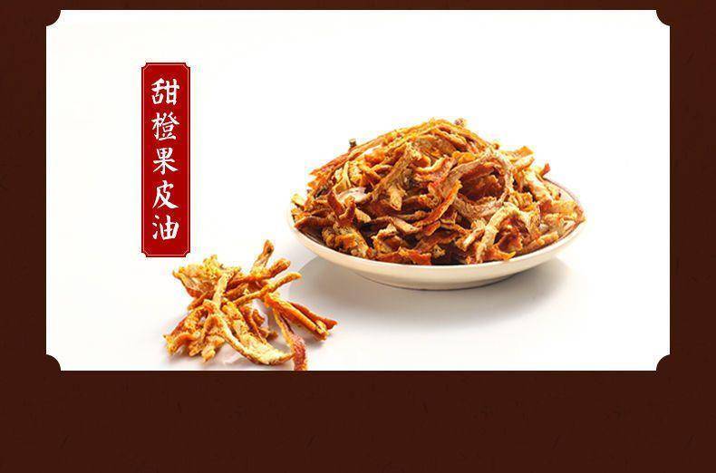 仁和奥丽舒缓按摩精油