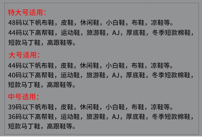 无纺布收纳鞋袋装鞋子的袋子防尘防潮