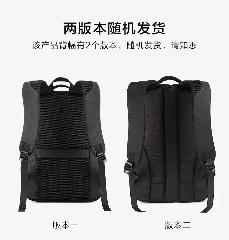 爱华仕（OIWAS）电脑包双肩 15英寸 时尚商务背包男 笔记本电脑包女大容量 4148黑色