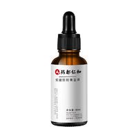 药都仁和优挺育发液