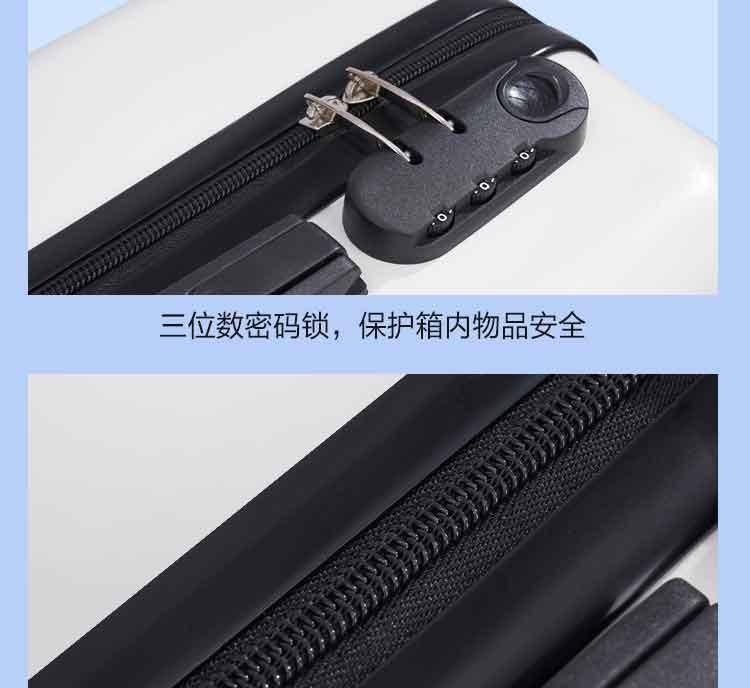 爱华仕 箱包拉杆箱6646-20英寸标准版