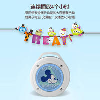 迪士尼智能AI蓝牙音箱无线充电迷你便携式CE-868V