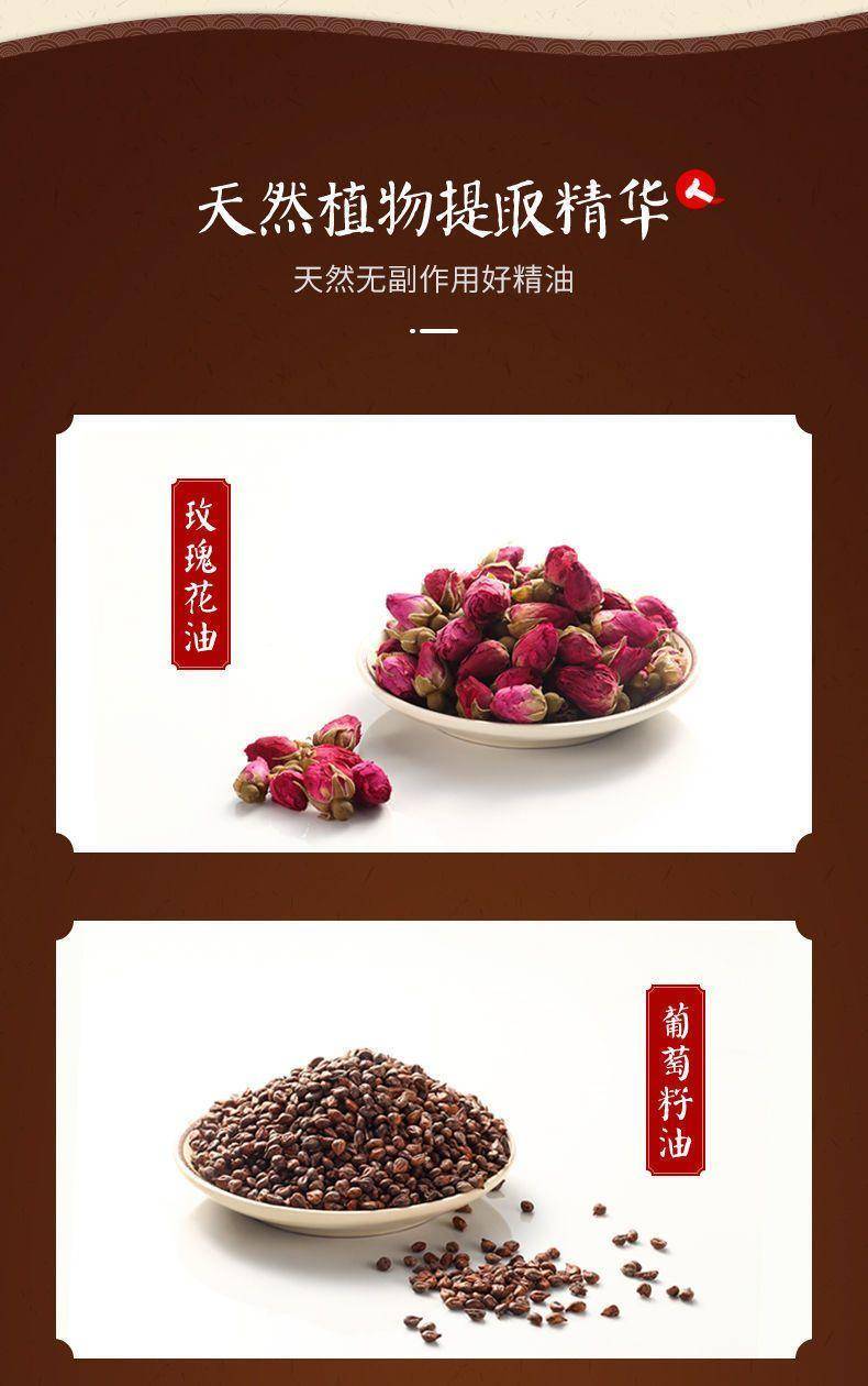 仁和奥丽舒缓按摩精油