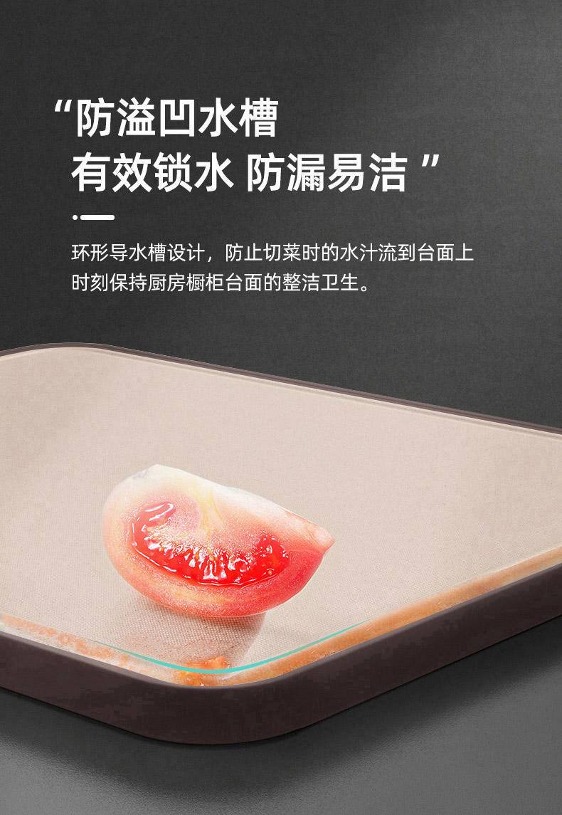 康巴赫抗菌小麦菜板不锈钢双面砧板辅食面板防霉防滑硅胶包边案板KCB30A3