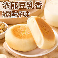 刻凡豆乳餐包300g