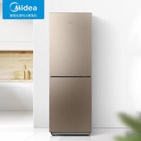 美的（Midea）185L 二门双开冷无霜双系统小户型家用风 BCD-185WM(E)摩卡金