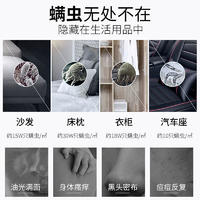 仁和人参净透洁肤净螨皂