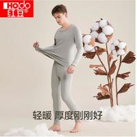 红豆秋冬男士棉保暖秋衣秋裤全棉保暖套装 3258