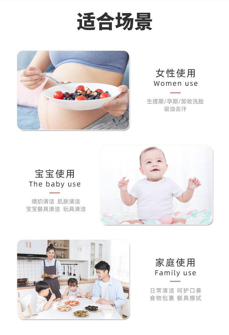 80包抽纸家用餐巾纸面巾纸实惠装整箱