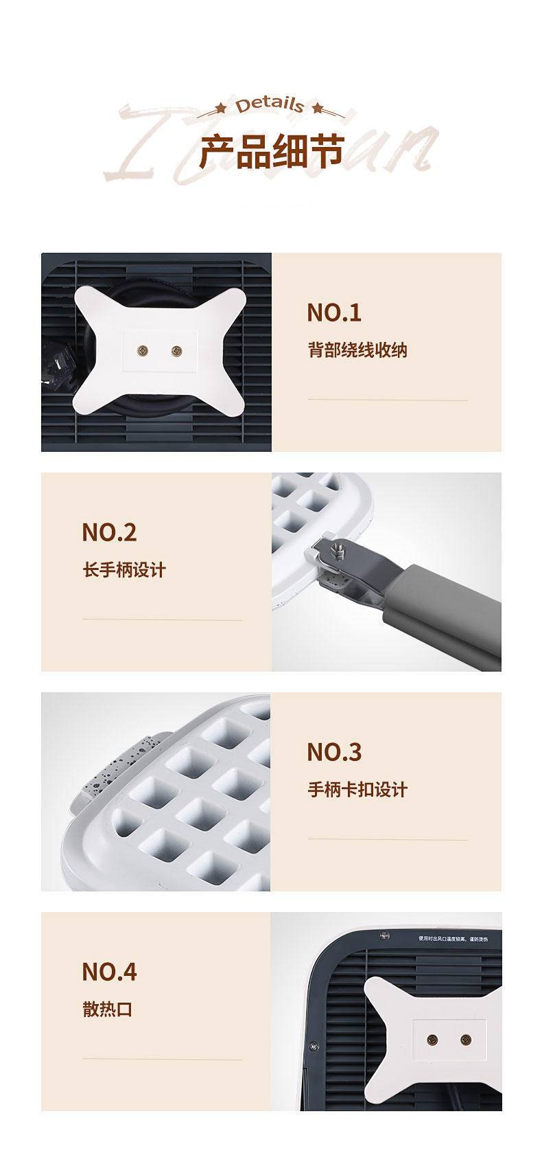 康佳三明治早餐机意式家用面包华夫饼机吐司机