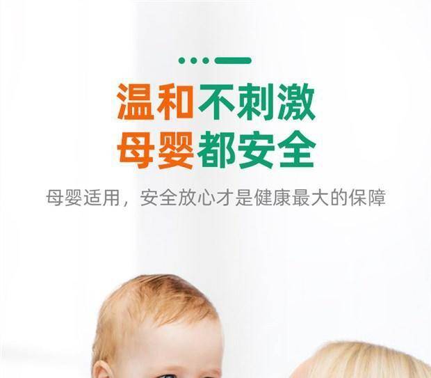 除甲醛清除剂魔盒母婴急住新房家用具吸去甲醛净化器