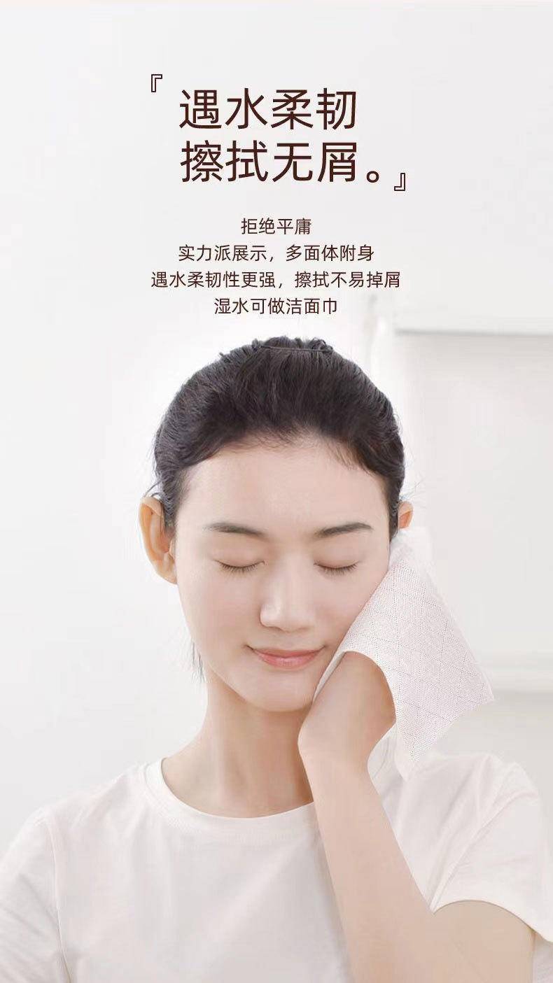 金莱雅爱马仕橙20包5层大包整箱原木抽纸餐巾纸
