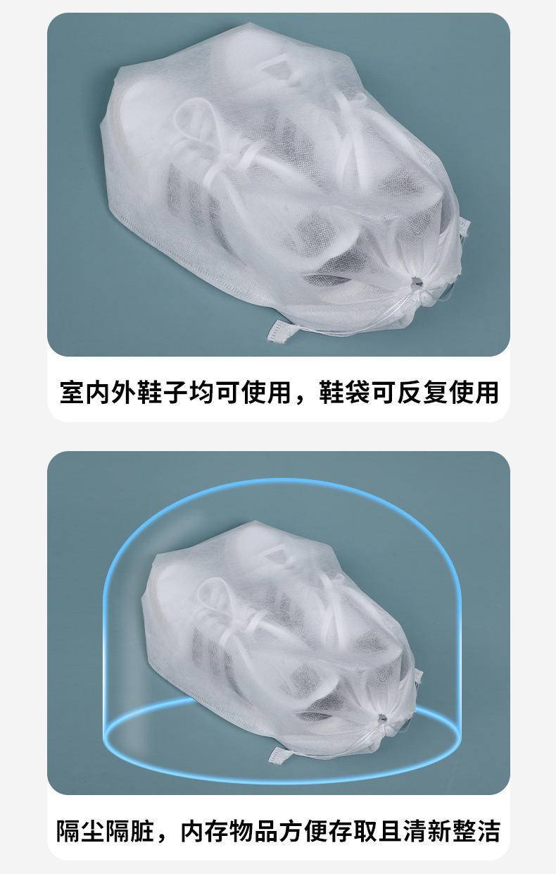 无纺布收纳鞋袋装鞋子的袋子防尘防潮