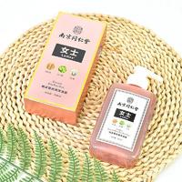南京同仁堂淫羊藿沐浴露女士
