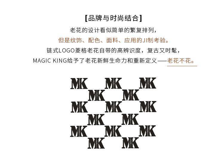 香港MK品牌女包新款潮时尚百搭高级感斜挎包小方包8309