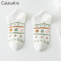 CaldiceKris袜子（中国CK）女袜船袜5双装棉袜