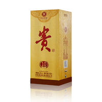 洋河股份53度贵酒10年酱香型白酒500ml
