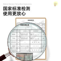 LP-367857蓝漂便携式暖身贴10片/袋*1袋装