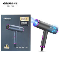 格卡诺吹风机网红电吹风速干大风力吹风筒GKN-DCF-04