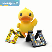 Luddy乐的 儿童平衡车支架 LD-9002