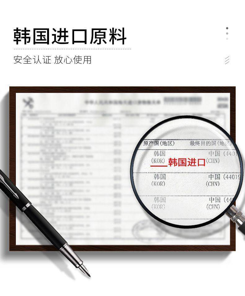 左香六胜肽玻色因水漾贵妇12件套6