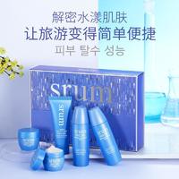 珂娜韩水漾肌润保湿五件套5