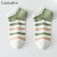 CaldiceKris袜子（中国CK）女袜船袜5双装棉袜