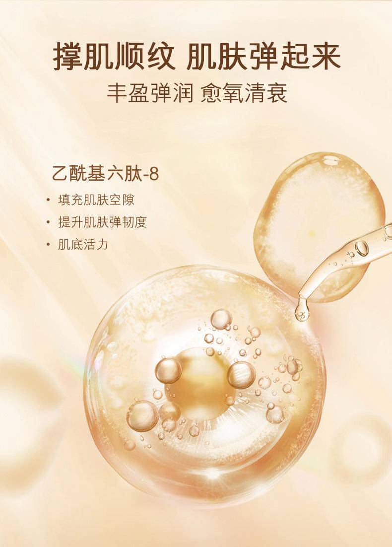 欧佩光采净颜洁面乳120g滋润保湿温和洁洗面奶