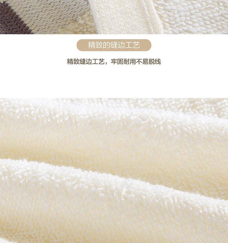 罗莱青雅毛浴巾三件套