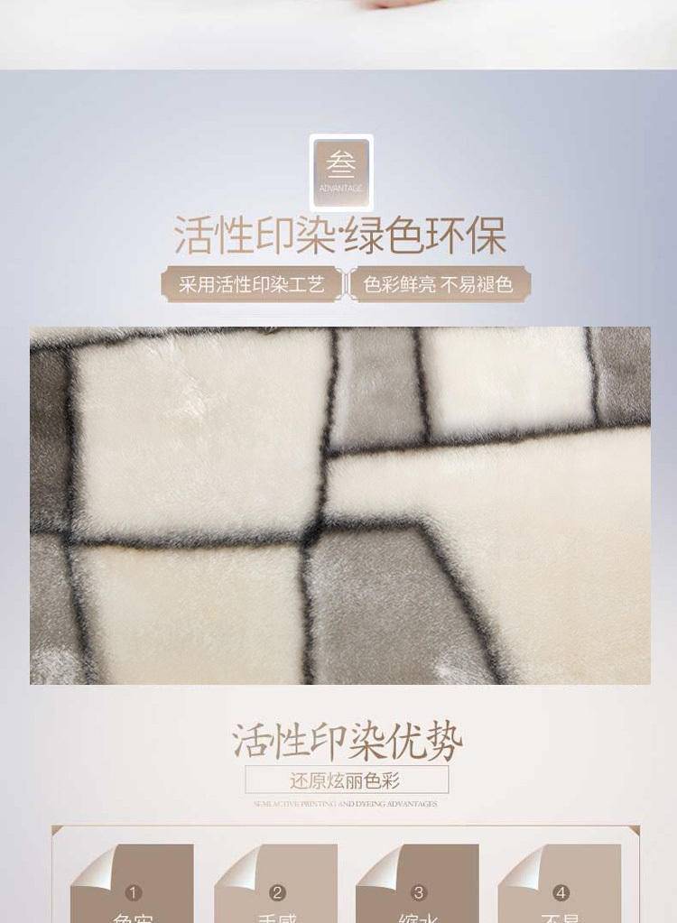 啄木鸟毛毯拉舍尔毛毯盖毯午睡毯ZMN-RT005