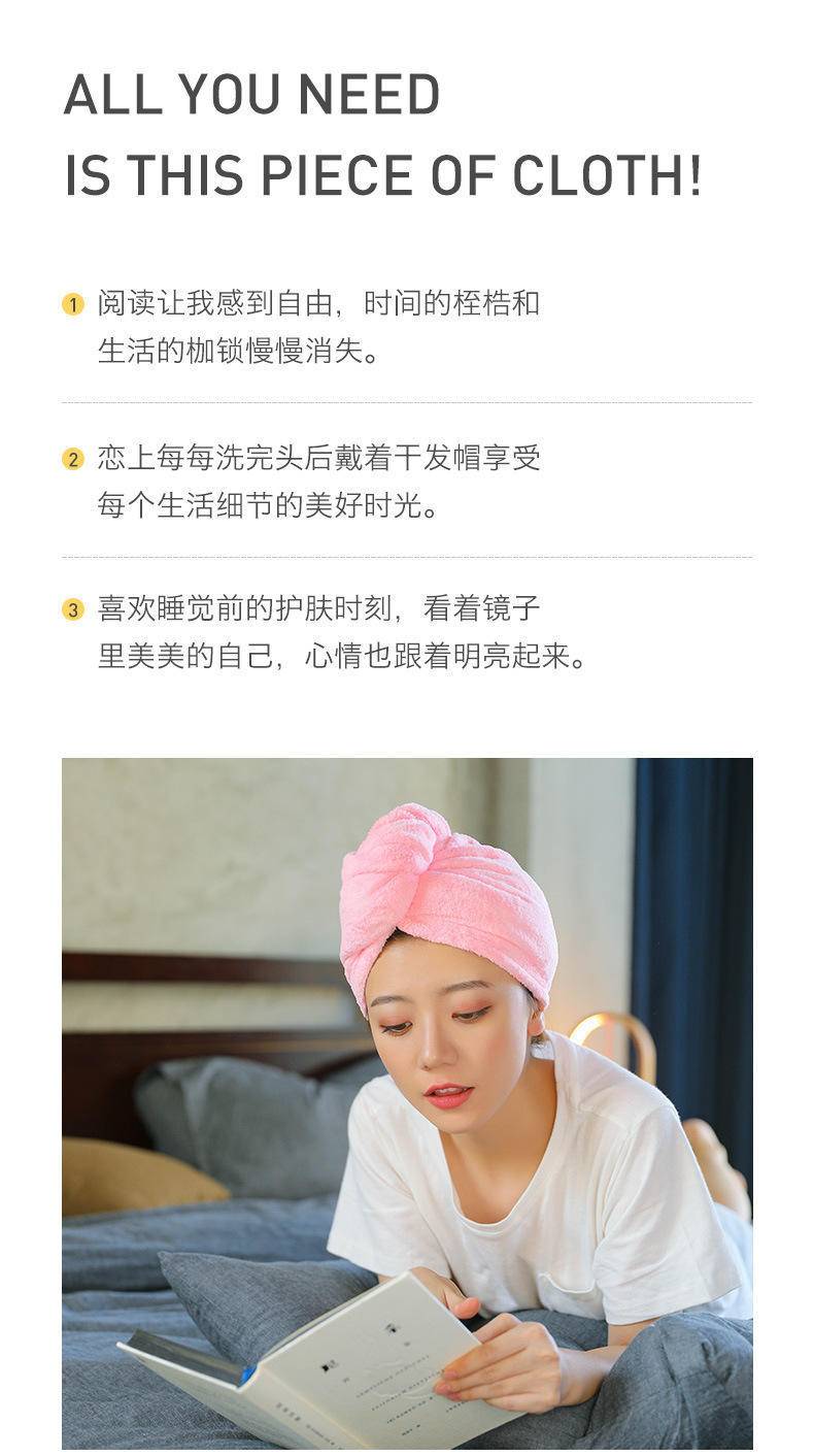 干发帽女超强吸水速干帽毛巾加厚洗头发帽子
