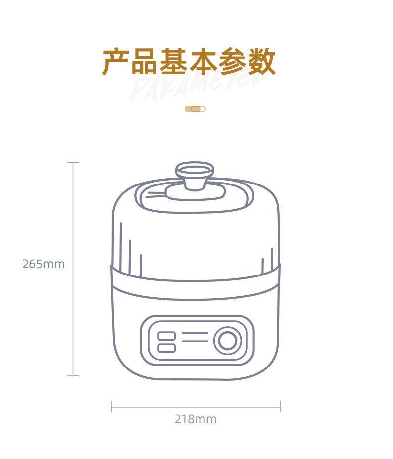 东菱（Donlim）空气炸锅 家用 多功能小食料理电煮锅 煮火锅透明可视 无油炸薯条机 DL-7711