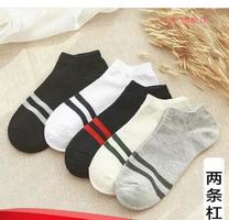 男短吸汗短筒夏季薄款运动船袜双杠短袜款5双10双装