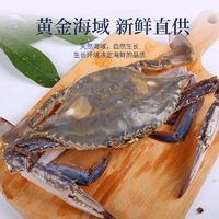 悦湘湖3888型F套餐海鲜礼盒送礼企采精选海产生鲜大礼盒 送礼首选