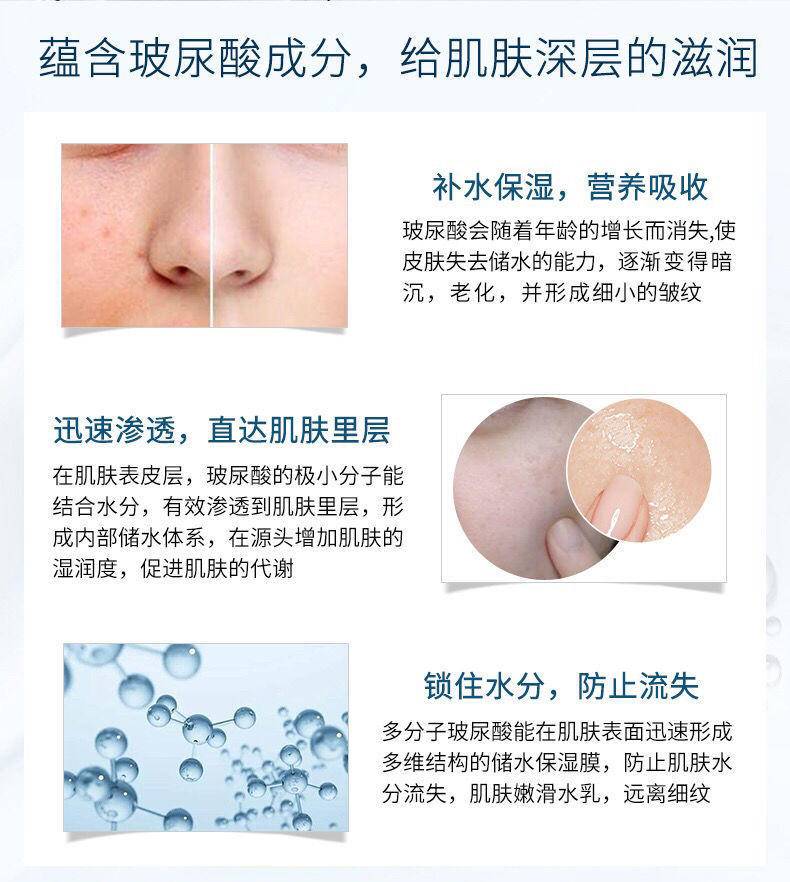 韩国AHC玻尿酸保湿四件套1