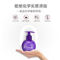【限时抢购 拍一发三】康宁泵装小苏打牙膏
