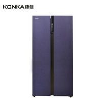 康佳冰箱590升双开门家用一级 双变频电冰箱BCD-590WD5EBVP