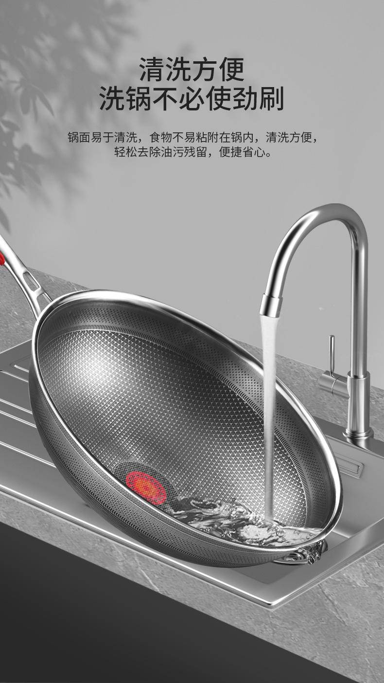 康巴赫不锈钢炒锅不粘锅32cm蜂窝平底炒菜锅电磁炉燃气灶明火通用 316L不锈钢红点炒锅