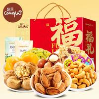 测试商品1212